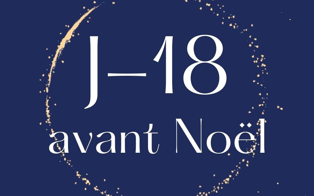 𝑳𝒆 𝒄𝒂𝒃𝒊𝒏𝒆𝒕 𝒅𝒆 𝒓𝒆𝒄𝒓𝒖𝒕𝒆𝒎𝒆𝒏𝒕 𝒑𝒓𝒆𝒏𝒅 𝒅𝒆𝒔 𝒂𝒍𝒍𝒖𝒓𝒆𝒔 𝒅𝒆 𝒇𝒆̂𝒕𝒆𝒔 ! 🎄